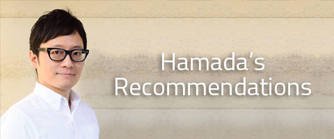 Hamada's_Recommendations