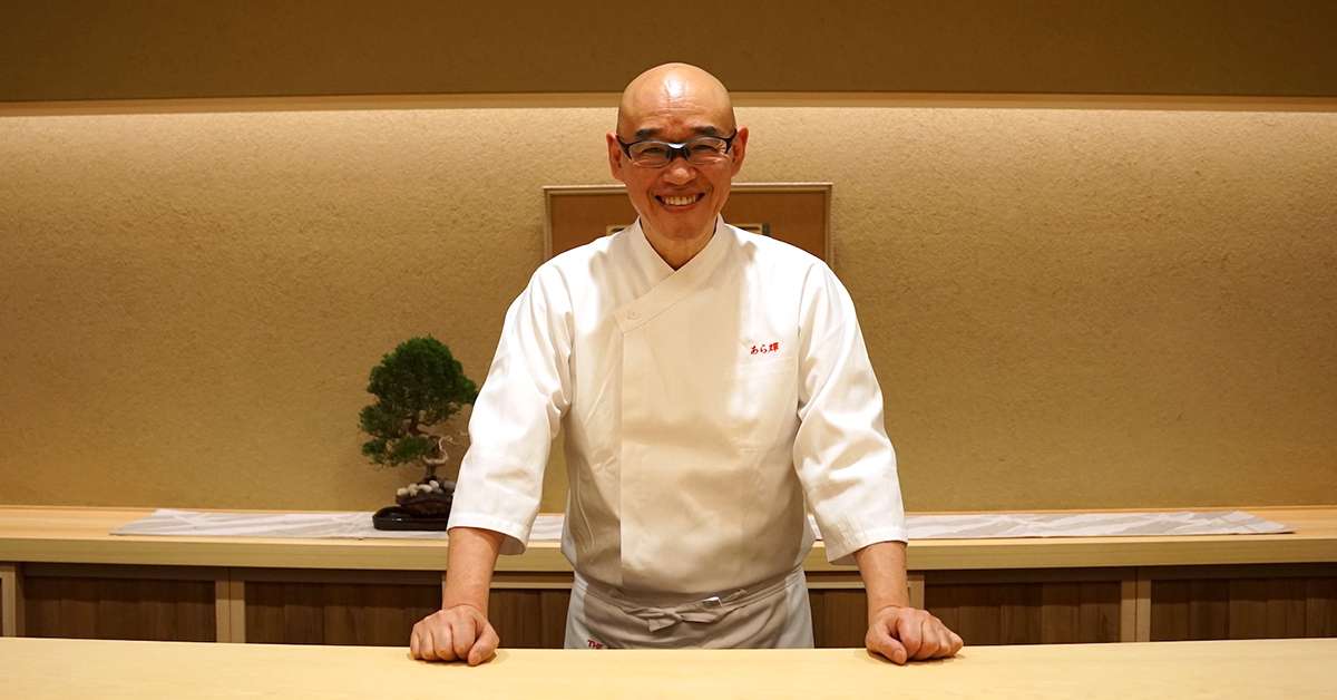 世界で星を獲得した鮨職人、『あら輝』荒木水都弘氏にインタビュー 